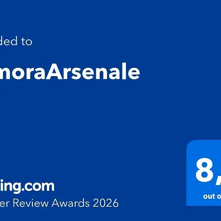 Апартаменты Dimoraarsenale *